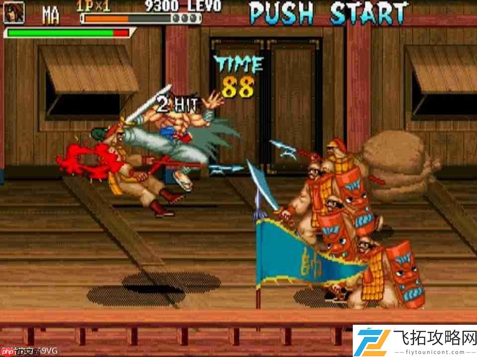经典街机合集STEAM版预定上市宣传片公开