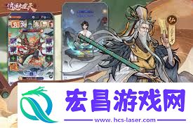 逍遥九重天如何充值消费