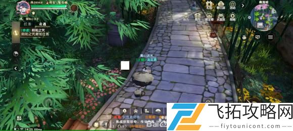 秦时明月世界阴阳之咒怎么做