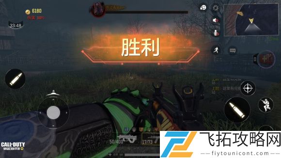 使命召唤手游异变狂潮用什么枪好