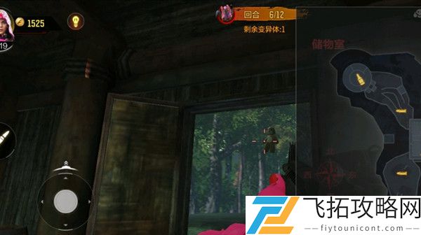 使命召唤手游异变狂潮彩蛋攻略