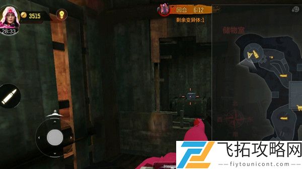 使命召唤手游异变狂潮彩蛋攻略