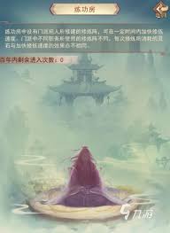 五十万以上氪金玩家如何玩转凡人传说
