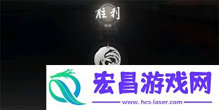 燕云十六声伞扇PVP奇术搭配方案