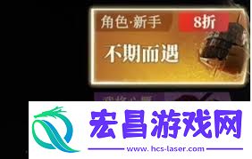三幻2新手池多少抽能保底