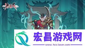 逍遥九重天唐三藏技能详解