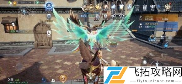 全民奇迹2落难者任务在哪接
