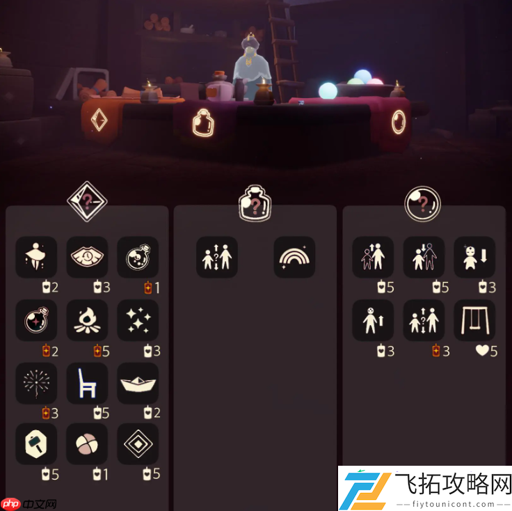 光遇3月18日免费魔法收集攻略