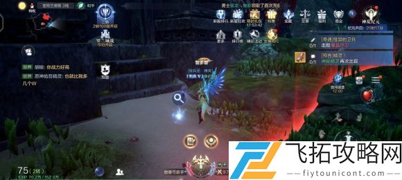 全民奇迹2亚特兰蒂斯探索神殿入口在哪