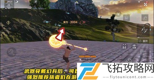 妄想山海幻兵有什么用