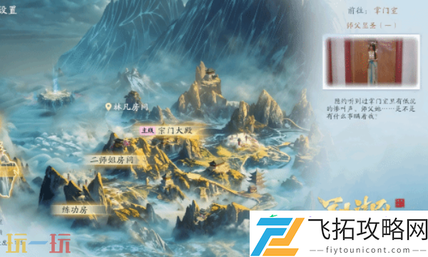 电脑配置要求介绍