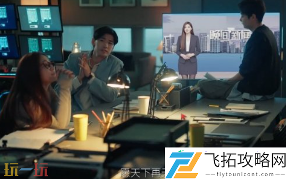 捞女游戏天下无捞怎么解锁-天下无捞结局解锁