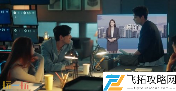 捞女游戏天下无捞怎么解锁-天下无捞结局解锁