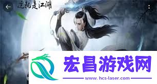 这就是江湖新手每日获取黄金攻略