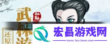 这就是江湖新手每日获取黄金攻略