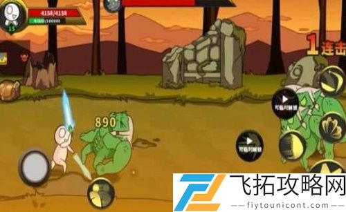 微信小程序勇士拯救计划礼包码大全最新