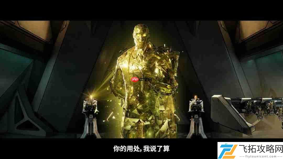 PC版画面效果很赞