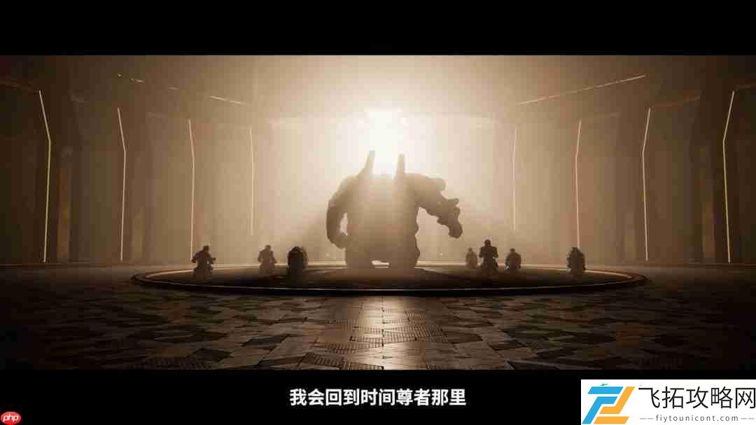 PC版画面效果很赞