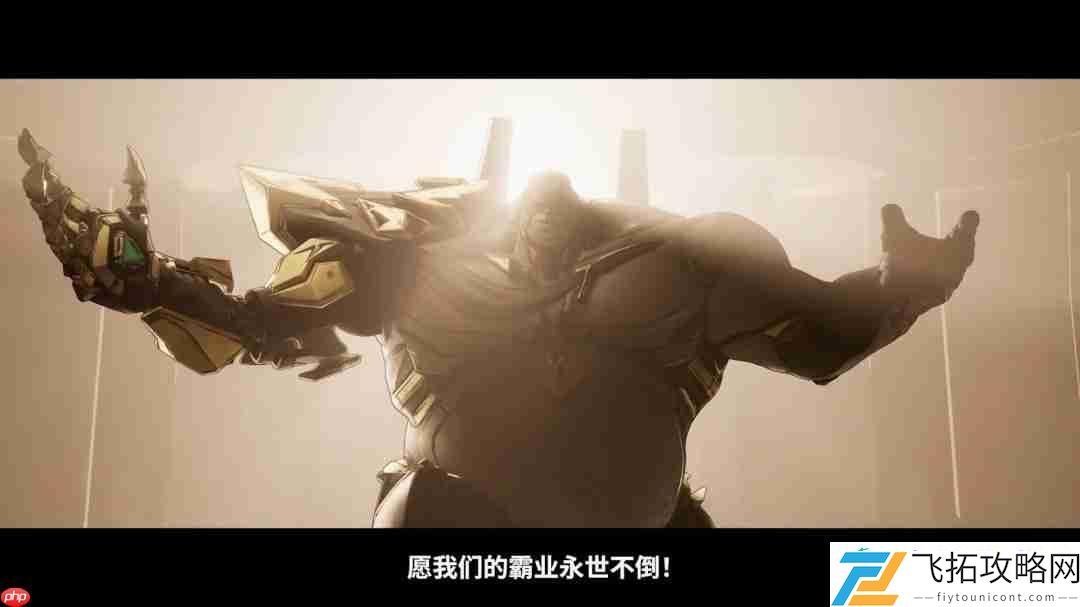 PC版画面效果很赞