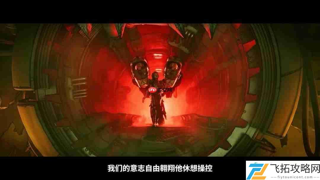 PC版画面效果很赞