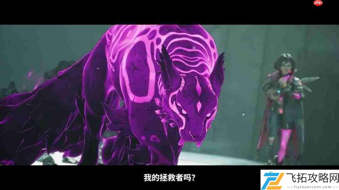 PC版画面效果很赞