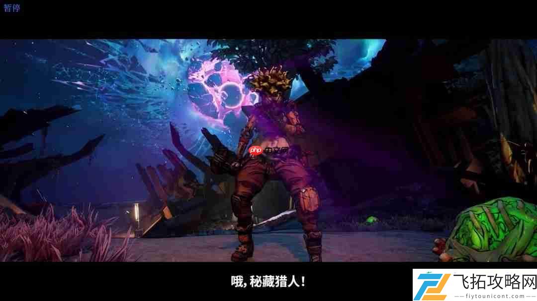 PC版画面效果很赞
