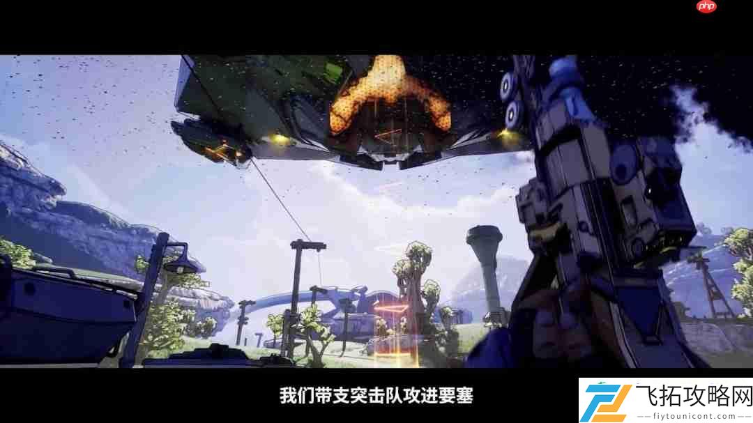 PC版画面效果很赞