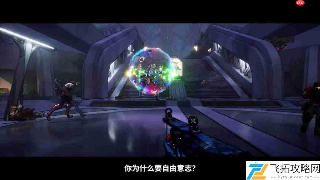 PC版画面效果很赞