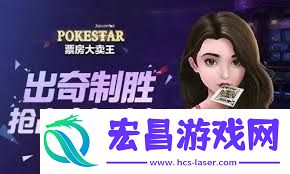 探索票房大卖王最新优惠活动