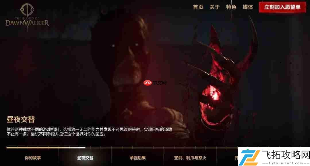 有多个可攻略的恋爱对象、开放世界地图