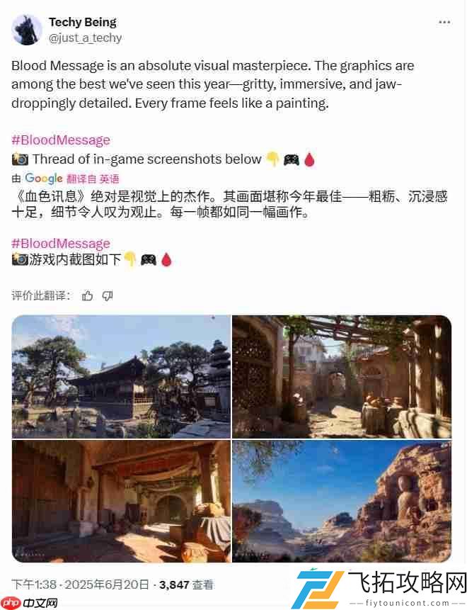 被称作是“神秘海域5”