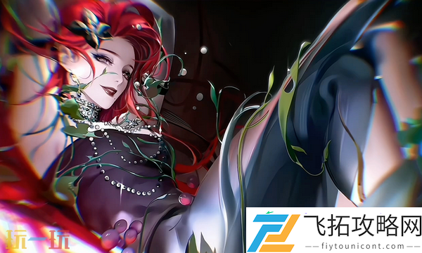 卡门奈特全方位养成攻略