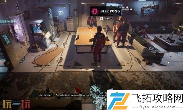 游戏PC系统需求一览