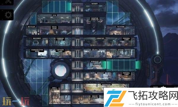 游戏上线时间介绍
