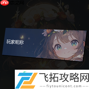 邀您共赴仲夏夜之梦！