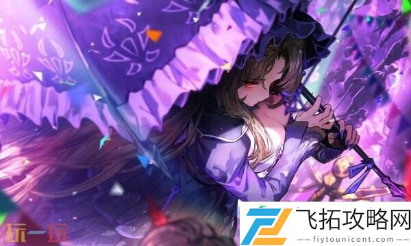 wx/zfb直接氪太香了