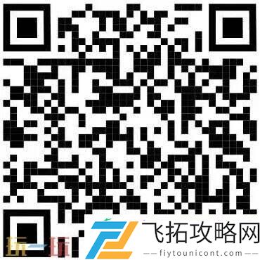 ChinaJoy同期会议CDEC高峰论坛首批嘉宾公布！