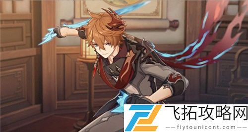 原神公子0命能玩吗