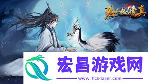 想不想修真神识碎片功能详解