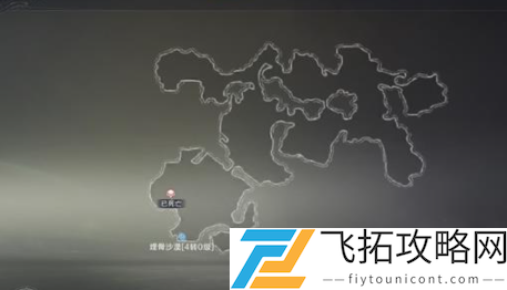全民奇迹2说谎者任务怎么做