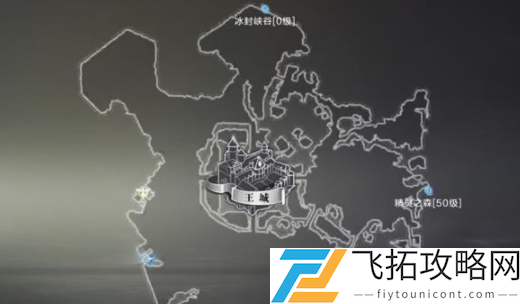 全民奇迹2说谎者任务怎么做