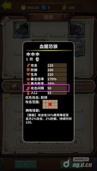 永夜降临复苏资源分配攻略