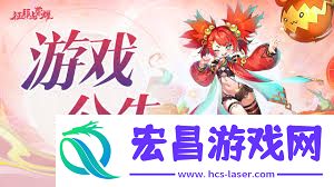 征服与荣耀预约奖励领取方式分享