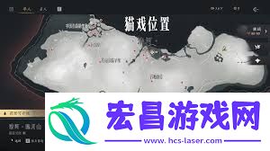 燕云十六声里凉州猫戏在什么地方