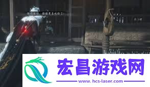 燕云十六声里凉州猫戏在什么地方