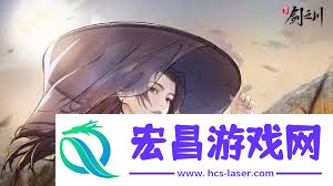 对决剑之川的发布时间是什么时候