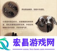 和平精英圣穹绘梦售卖多少钱