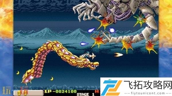 Collection-Volume-3将于7月1日在主机平台发售