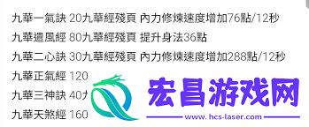 这就是江湖九华地宫点灯详细介绍