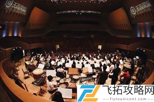 王者荣耀音乐会2021在哪举行